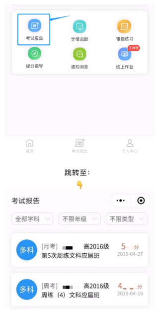 DQTY斗球官网1